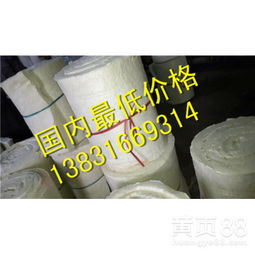 海城市硅酸铝针刺毯 优质保温材料的特性与应用