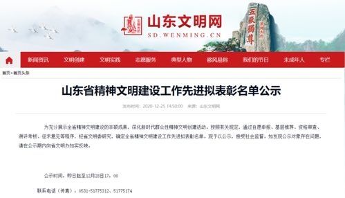 小额资本的力量 卓亚商贸如何用小额注册资本撬动市场大格局