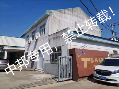 恭贺张家港市XX服饰2021年8月顺利通过BSCI验厂，开启箱包销售业务新篇章